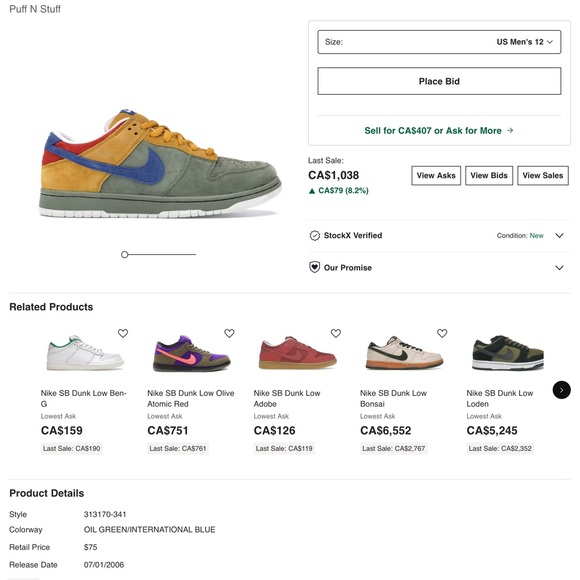 Nike SB Low “Puff N Stuff” - Picture 16 of 16